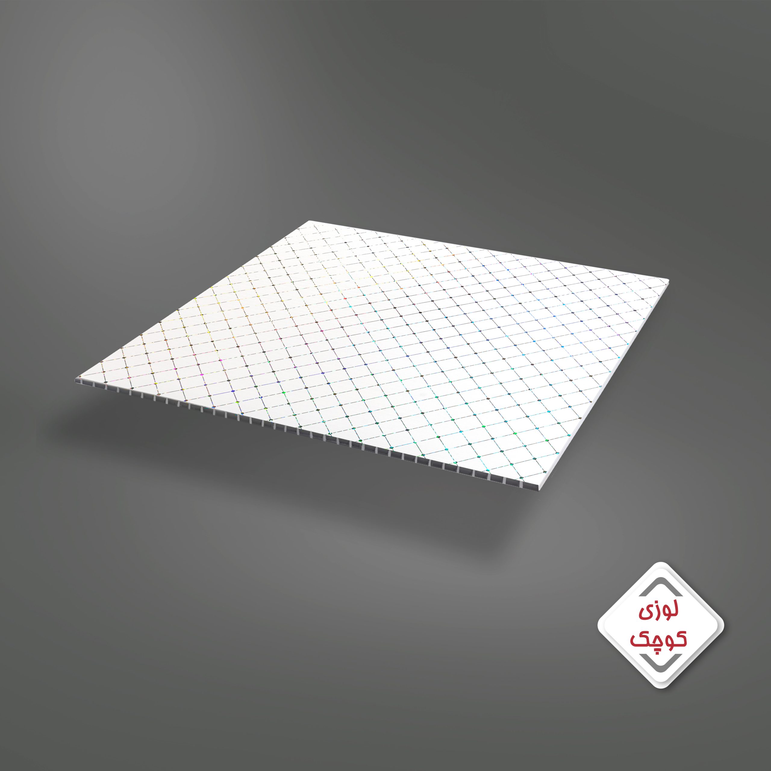 تایل پی وی سی سقفی|قیمت نصب و اجرا تایل pvc|خرید از تولید کننده+شکوه پردیس
